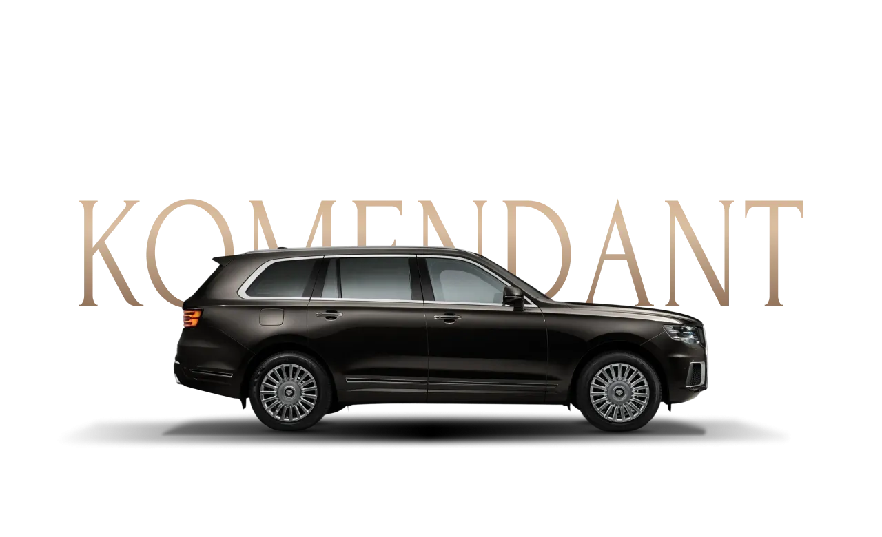 Aurus Komendant